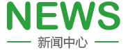大鸡把猛烈操小穴视频